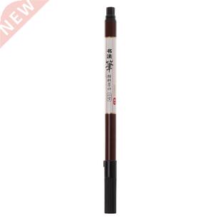 Calligraphy Brush Pen For Chinese Words Learning Painting St