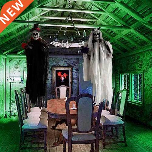 2023 Halloween Black and White Ghost Gate Pendant Black