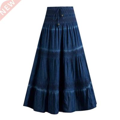 Casual Jeans Skirts Women's Denim Maxi Skirt Elastic High Wa