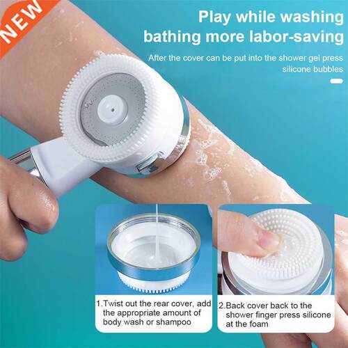 RecabLeght Adjustable Shower Head Baby Bath Tub Sprinkler