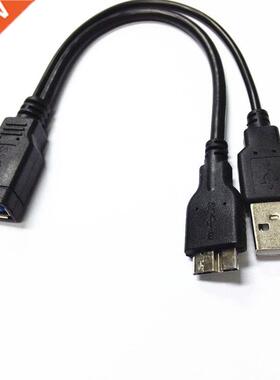 Micro USB 9 pin OTG data cable