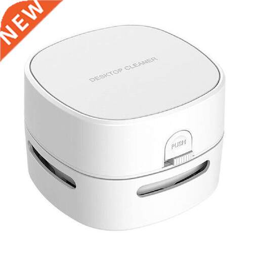 Desk Vacuum Cleaner Mini Vacuum For Desk High Suction