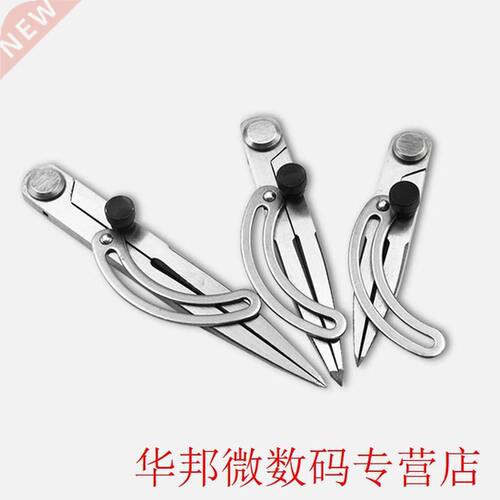 Adjustable Leather Craft Rotating Tool Scriber Wing Divider