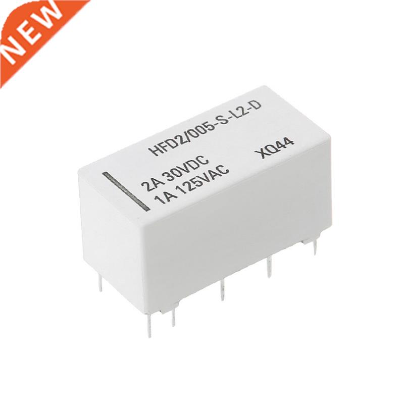 5V Coil Bistable Latching Relay DPDT 2A 30VDC 1A 125VAC HFD2