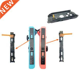 L R LR Slide Left Right Sliders Railway Replacement For Nint