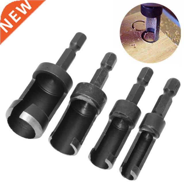 4Pcs/Set Carbon Steel Wood Plug Cutter Set Cutting Drill Bit