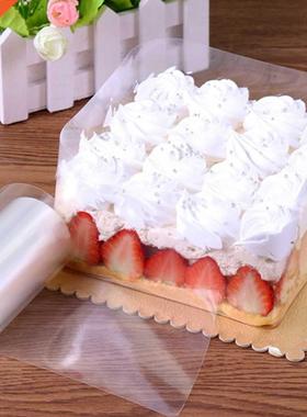 Mousse Cake Transparent Surrounding Wrapping Tape Baking
