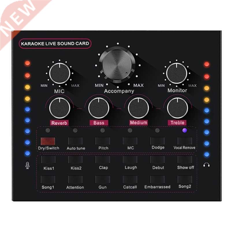 Professional Adjust Stereo Sound Cards Board Audio Mixer Sha