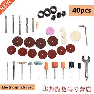Sanding Polish Tool 40pcs Rotary Power Tool Set For 3.2 mm S