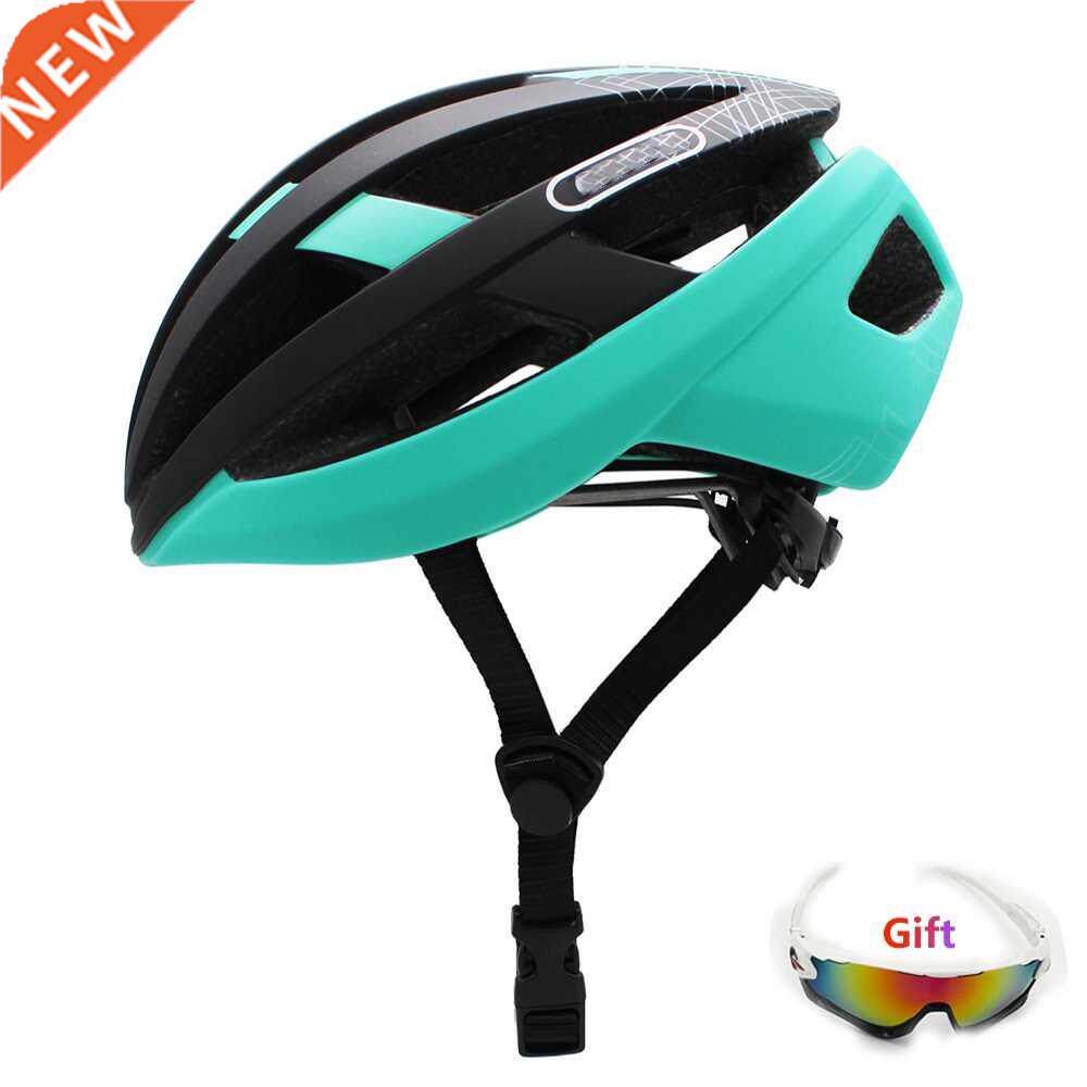 2021 NEW Bicycle MTB Helmet Lightweight Breathable Integrall