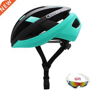 2021 NEW Bicycle MTB Helmet Lightweight Breathable Integrall