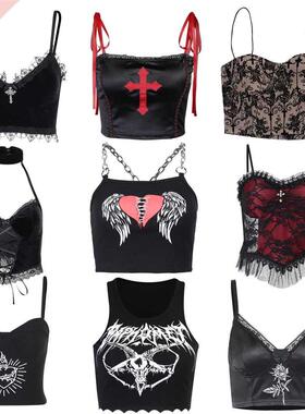 E-girl Gothic Grunge Corset Crop Top Vintage Women Lace Trim