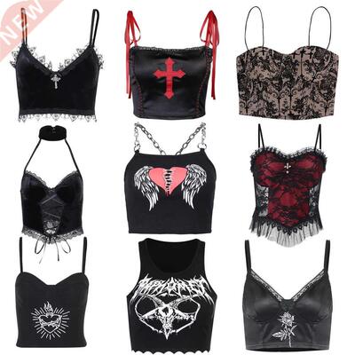 E-girl Gothic Grunge Corset Crop Top Vintage Women Lace Trim