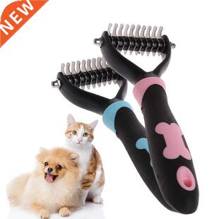 Dog Pet Brush Dematting Grooming Deshedding Tool Trimmer Com