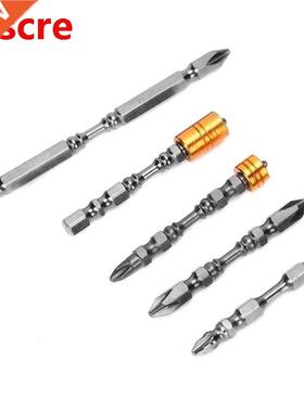 schaar Hand Tools Screwdriver Bit Head Alloy Steel ABCDE St