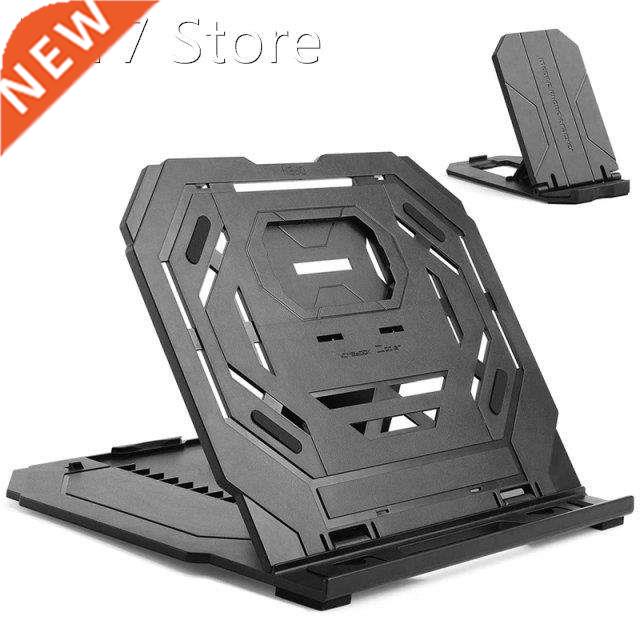 Drwing Tblet Stnd, Lptop Stnd, Foldble Stnd For Tble