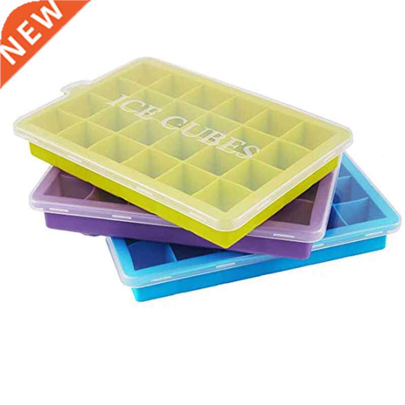 Ice Square Tray, 3 Pieces of Silicone Ice Tray with Lid, Eas