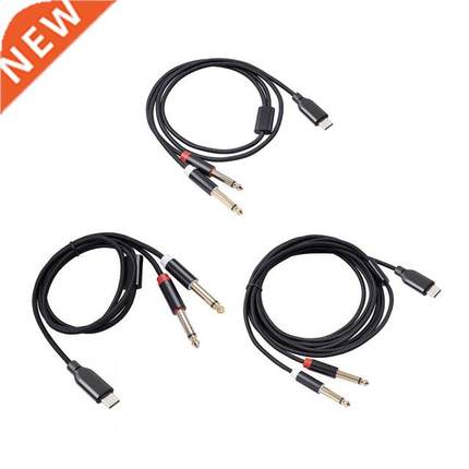 3708 Type-C Male Output to Dual 6.35 Jack Input Audio Cable