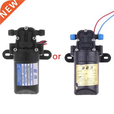 DC 12V 3.5L/Min 0.48MPa 70 PSI Diaphragm High Pressure Self