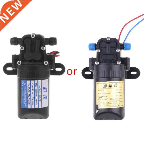 DC 12V 3.5L/Min 0.48MPa 70 PSI Diaphragm High Pressure Self