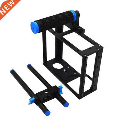 CNC Protective DSLR Cage15mm Stabilizer Top Handheld Set