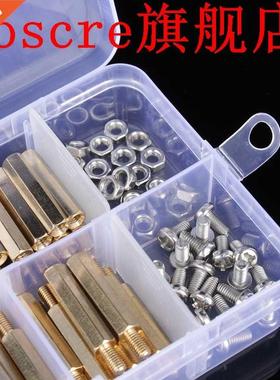 120Pcs M3 Male Female rass Standoff Spacer PC oard Hex Sc