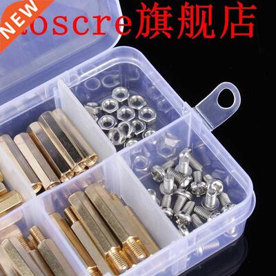 120Pcs M3 Male Female rass Standoff Spacer PC oard Hex Sc