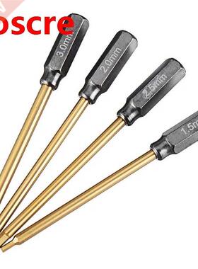 RJX 4pcs Durable Hard Alloy Steel Metal 6.5mm Hex Wrenches