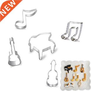 Musical Sign Stainless Steel Blessing Frame Biscuit Cutters