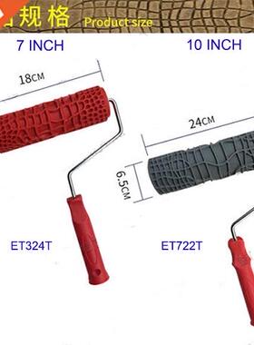 Pattern Paint Roller 10 inch Environmental Protection Stamp