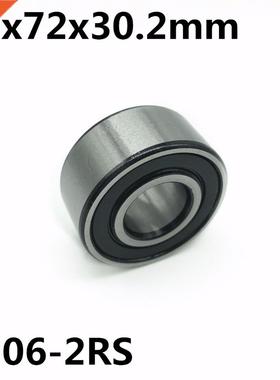 5306-2RS 30x72x30.2 mm 1Pcs Double row angular contact beari