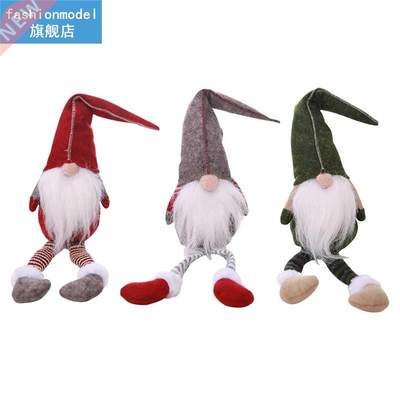 3pcs Holiday Tree Hanging Table Soft Home Festival Craft Han