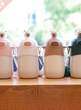 500ml Chic Insulation Cups Thermal Button Switch with