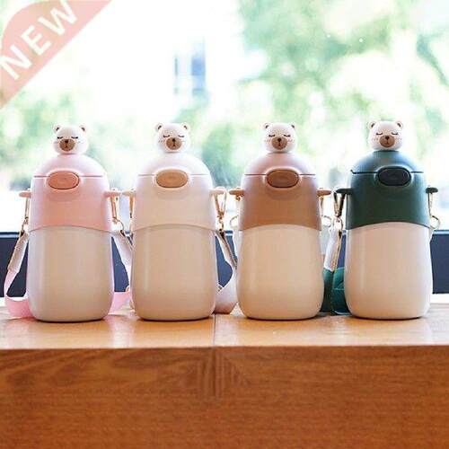 500ml Chic Insulation Cups Thermal Button Switch with