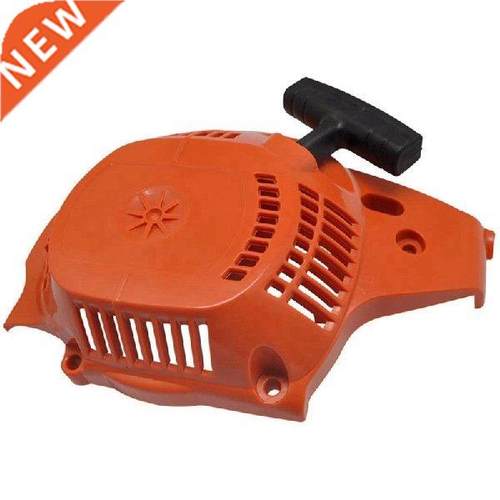 545008025 Pull Start Starter Assembly Accessory Fit For