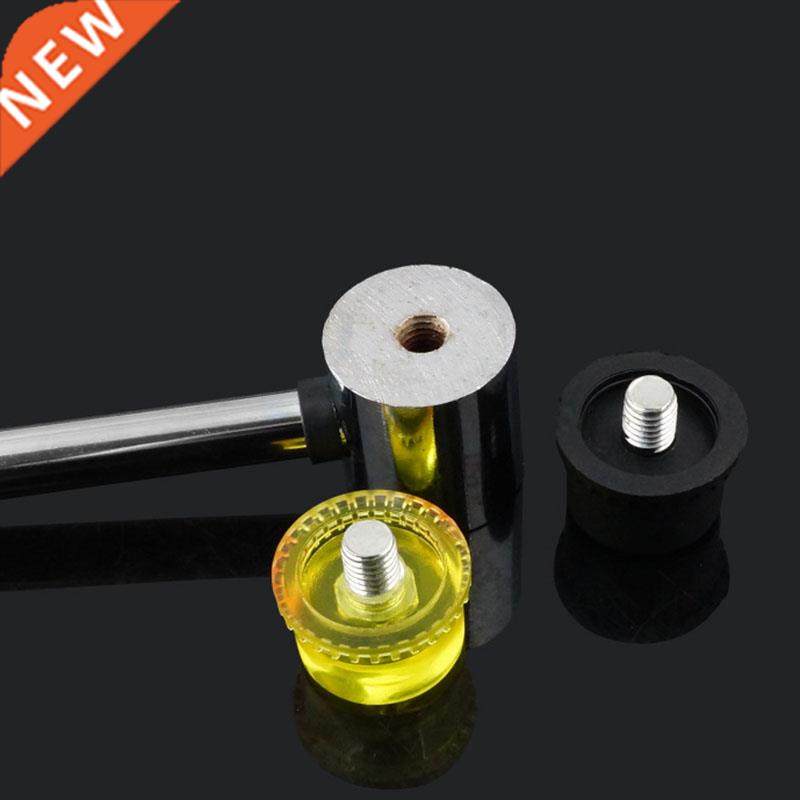 2pcs/lot Hammer Heads 25/0/5/40mm Double Face Soft Touch