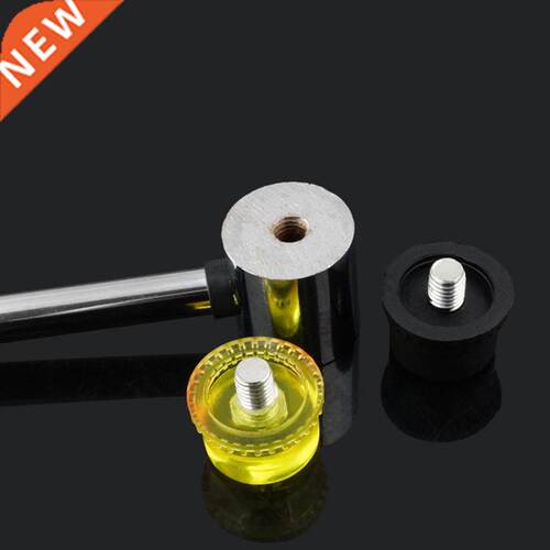 2pcs/lot Hammer Heads 25/0/5/40mm Double Face Soft Touch