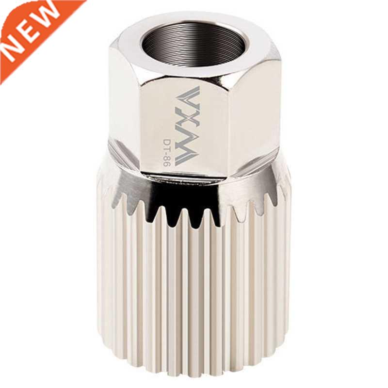 VXM Bicycle Repair Tools Wheel Hub Repair and Disassembly To