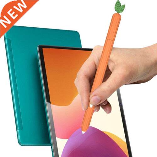 Anti-scratch Silicone Protective Pouch Cap Holder Cover Case