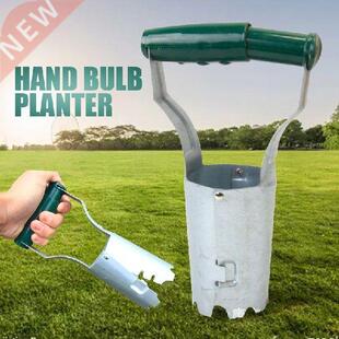 Seedling Dibber Transplanting Planting Tool Hand Bulb