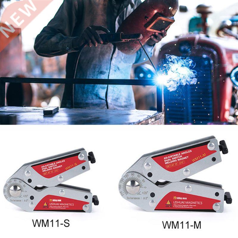 WM11 15-210 degree On/Off Adjustable Angles Welding Magnet/S