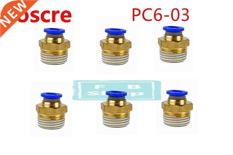 Free shipping 10pcs SPT PC6-03 Pneumatic Connectors 6mm to