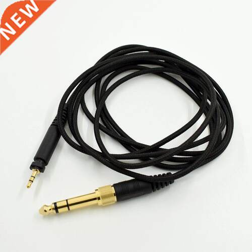 Replacement 2M Jack Plug 6.35MM Adapter O Cable for Shure SR