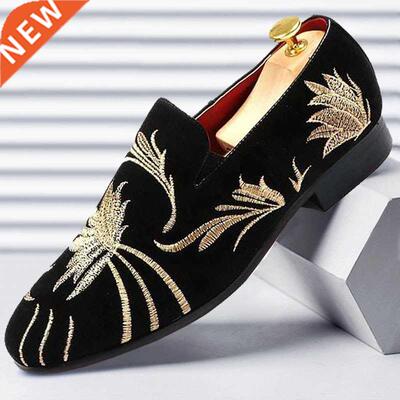 Mazefeng Man Breathable Stitching Style Casual Shoes Adults