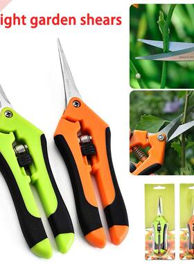 Garden Tools Secateurs Bonsai Shears Metal Gardening Scissor