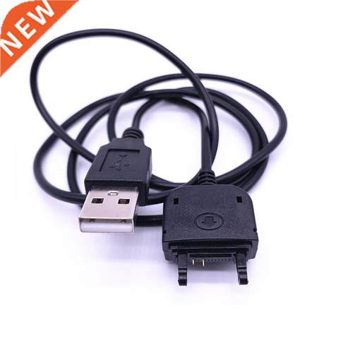 Usb Charging Cable for Sony Ericsson K758 K770 K770i K790 K7