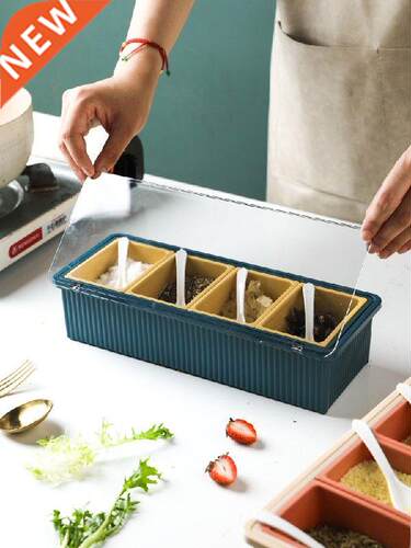 Seasoning Box Integrated Multi-Grid Kitchen Home Nordic
