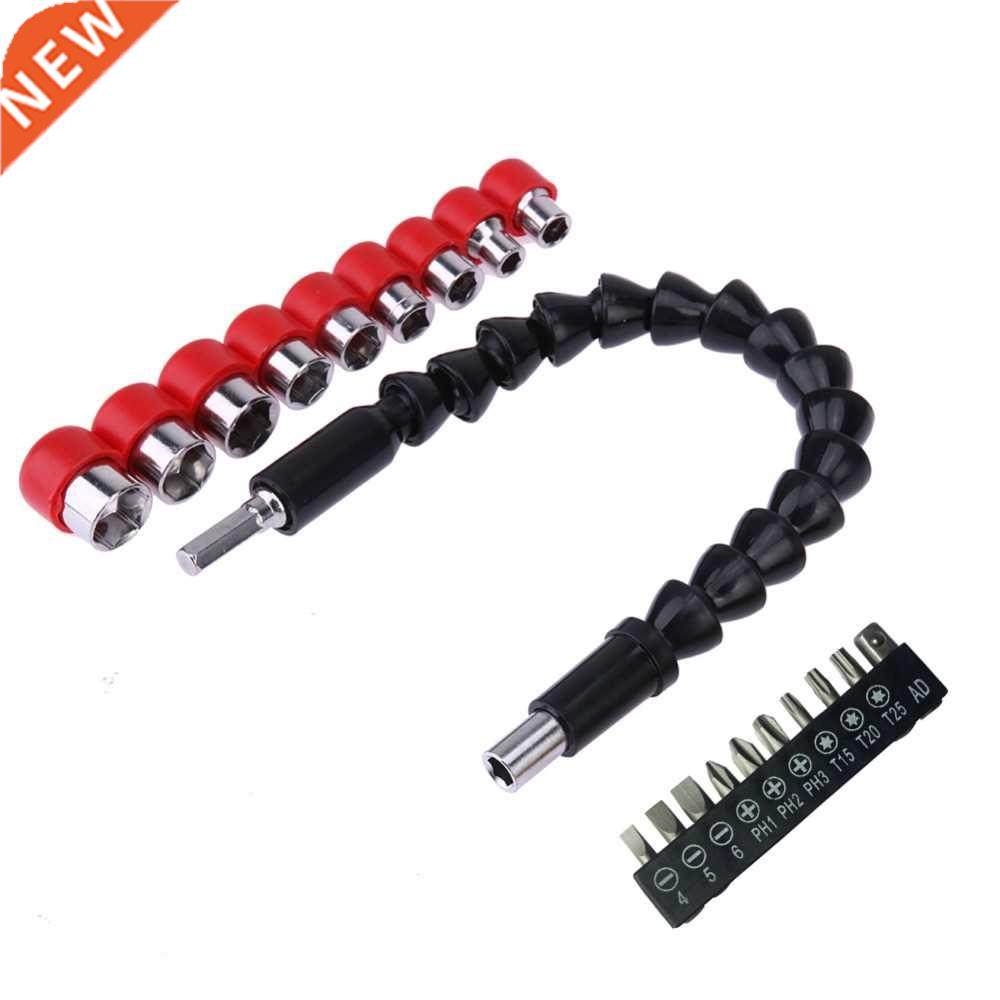 Boor 295mm Flexibele As 9 Mouwen 9 Batches en Pole Hardware