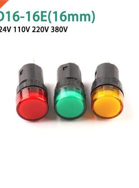 1PCS AD16-16E 16m Indicator Light Signal Lamp 2 pin 12V 24V