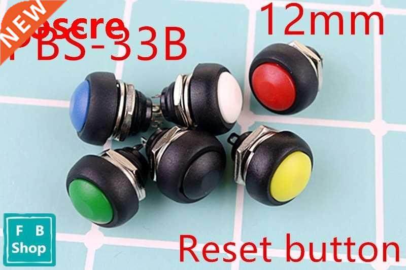 10PCS PBS-33b 12mm, no lock switch Small button switch water